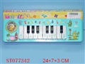 ST077342 - ELECTRONIC ORGAN