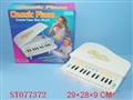 ST077372 - 24KEY ELECTRONIC ORGAN