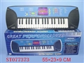 ST077373 - 37KEY ELECTRONIC ORGAN