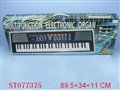 ST077375 - 54KEY ELECTRONIC ORGAN