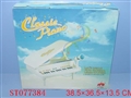 ST077384 - 32KEY ELECTRONIC ORGAN