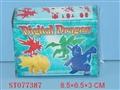 ST077387 - ASSEMBLING DIGITAL DRAGON(4)