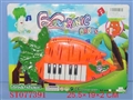 ST077391 - ELECTRONIC ORGAN