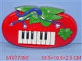 ST077392 - ELECTRONIC ORGAN