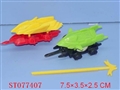 ST077407 - ASSEMBLING CHARIOT(8)