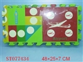 ST077434 - PUZZLE ARTICLES