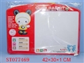 ST077469 - DRAWING BOARD