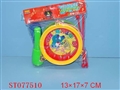 ST077510 - BELL SET