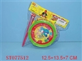 ST077512 - 5DRUM