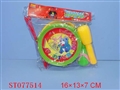 ST077514 - BELL SET