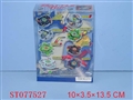 ST077527 - TOP