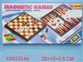 ST077546 - 3IN1 CHESS