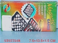 ST077548 - 3IN1 CHESS