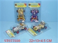 ST077550 - B/O 2W CAR(4)