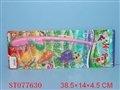 ST077630 - FISHING