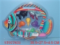 ST077631 - FISHING