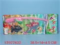 ST077632 - FISHING