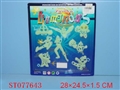 ST077643 - LUMINOUS TOYS