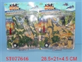 ST077646 - ASSEMBLING FRICTION PLANE(3)