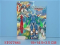 ST077661 - FIGHTER