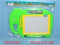 ST077667 - WRITING BOARD