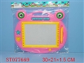 ST077669 - WRITING BOARD