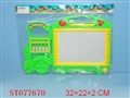 ST077670 - WRITING BOARD