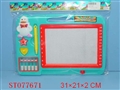 ST077671 - WRITING BOARD