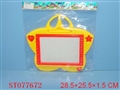 ST077672 - WRITING BOARD