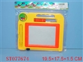 ST077674 - WRITING BOARD