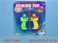 ST077683 - TOP W/DISC
