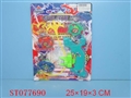 ST077690 - 3IN1 TOP W/LIGHT&FIRE