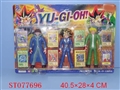 ST077696 - GAME KING