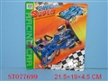 ST077699 - B/O 2W CAR