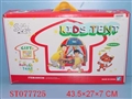 ST077725 - KIDS TENT