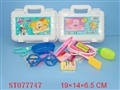 ST077747 - DOCTOR SET(3)