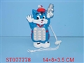 ST077778 - MOBILE PHONE