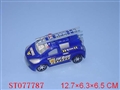 ST077787 - PULL BACK FIRE ENGINE