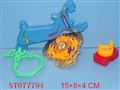 ST077794 - METAL SET