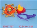 ST077797 - METAL SET