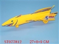 ST077812 - PULL LINE PLANE