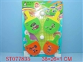 ST077835 - EVA RACKET