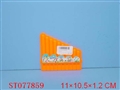 ST077859 - HARMONICA