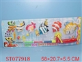 ST077918 - FISHING