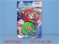 ST077934 - 2IN1 PULL BACK FLYING DISC