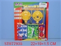 ST077935 - ASSEMBLING PULL BAK FLYING DISC