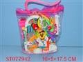 ST077942 - DOCTOR SET
