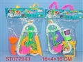 ST077943 - DOCTOR SET(2)