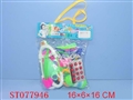 ST077946 - DOCTOR SET
