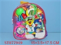 ST077949 - DOCTOR SET